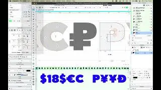 Создание знака "Рубль" из буквы Р с помощью Дельта Фильтра в Fontlab 8