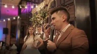 КУРЬЁЗ НА СВАДЬБЕ!