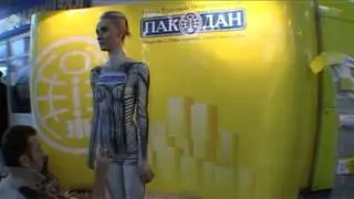 Body Art Show ПАКОДАН #1