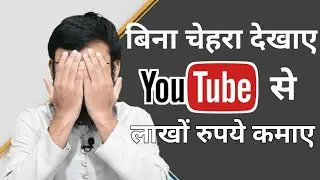 Best 5 Websites for Copyright Free Video Footage 2020 | How to Download Copyright Free Videos