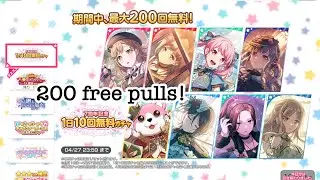 Bandori free pulls gacha session! (Lucky!)