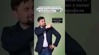 эфир Венера против Марса, как отношения с семье влияют на успешность