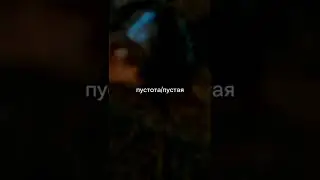 #дневникивампира