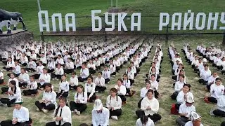 Ала-Бука району «Урааным Манас»2024