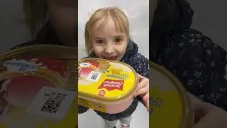 Какие там челленджи/ Опять на кассу? #ланочкамиланочка