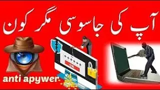 your Android phone is hacked | everyone chak