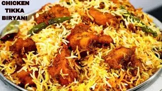 How to Cook Perfect Chicken tikka Biryani (Step-by-Step)