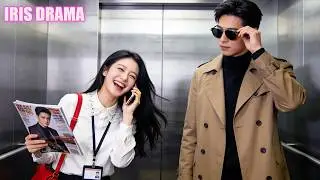 'CEO's Fashion Magazine Was My Toilet Paper!' Girl Said, Unaware Her CEO Boss Was Watching Her!