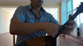 Балалайка. Осетинская праздничная песня.