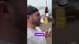 Сколько нужно сахара для производства вина, сока, кваса