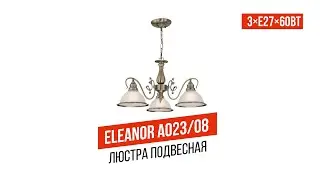 Обзор на потолочную люстру Awecon Eleanor A023/08
