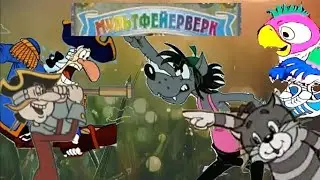 Мультфейерверк DVD меню 1-7 выпуски - сказочные фильмы (моя версия)