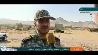 Иран представи руската модернизирана РЛС 