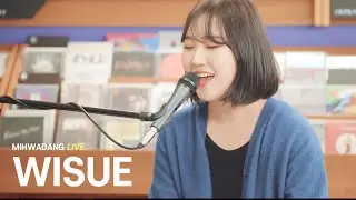 위수 WISUE - Me Before You  / MIHWADANG LIVE