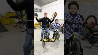 Какой должна быть защита райдера ? #bmx #nikbmx #bmxlife #бмх #велосипед #самокат #sports