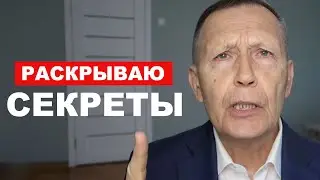 Волшебные результаты воздержания
