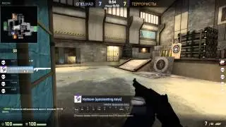 Как надо играть в CS:GO