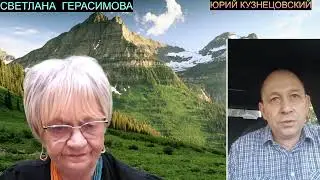 Юрий Кузнецовский. Репортаж из Израиля. Правительство работает. Армия воюет. Население всё понимает