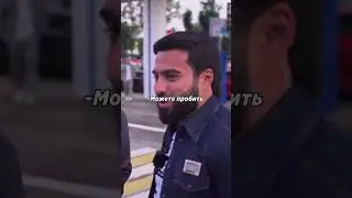 asco m5