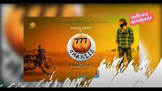 kannada movie title design | Photoshop Tutotiral