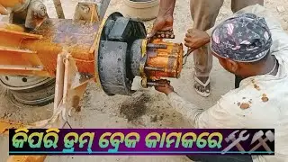 How to Repair Ace Hydra Wheel cilender/Brake Cilender 🤔🤔