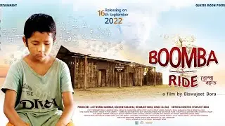 VLOG&REVIEW #1 - BOOMBA RIDE ৰ প্ৰিমীয়াৰৰ পৰা - ১৬ চেপ্টেম্বৰত ছবিগৃহলৈ আহক বোম্বাক চাবলৈ।