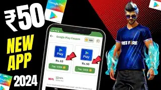New Best Free Redeem Code Wala App | Free Redeem Code App | Free Redeem Code | Redeem Code New App