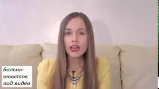 Дэвид Кесслер Конец Обжорству Скачать