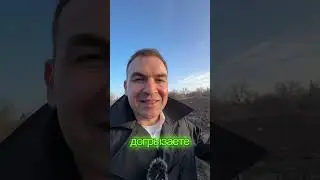 Цена снижена