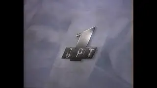 Программа передач на завтра (ОРТ, 01.03.1996)