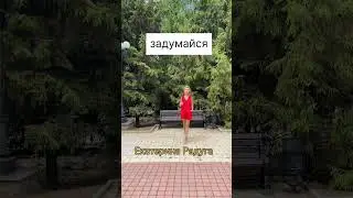 2 августа 2024 г.