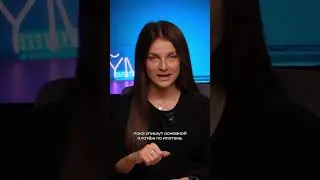 Банки скрывают это от тебя
