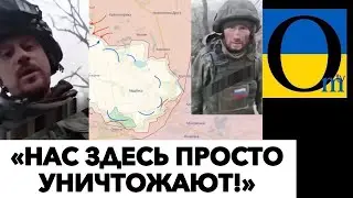 «ЗДЕСЬ НЕ ТОЛЬКО ЯКУТЫ!НАС ВСЕХ ОБМАНУЛИ!» 