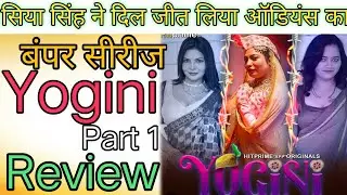Yogini part 1 review/ Hitprime ott/ Bumper series/