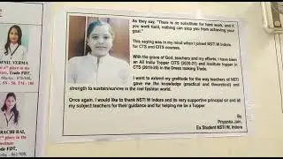 NSTI indore inside college campus