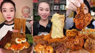 ASMR Satisfying Chinese Eating Mukbang