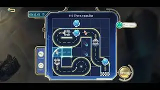 4-4 Путь судьбы mobile legends bang bang