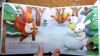 Времена года. Зима