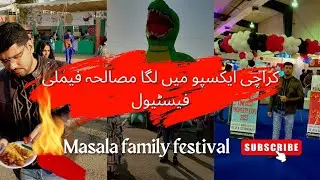 Masala Family festival Expo karachi # Maya khan # Shireen Anwar #  CPE 2023 # full coverage # 22 Jan