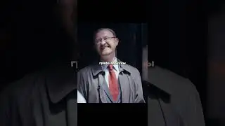 Вампир вышел из комы и привыкает к новому миру 😲😲😲 #фильм #кино  #фильмы #сериал