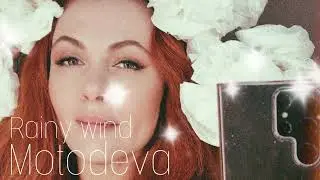 Rainy wind lounge music single by Motodeva - No ads music