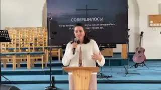 Ксения Гончарова 
