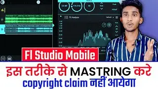 Fl Studio Mobile me song mastering kaise kare | Fl studio mobile tutorial