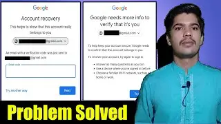 An Email With a Verification Code was Just Sent to Gmail | Google Couldn't Verify this Account