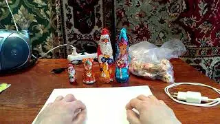 Новогоднее поздравление 2022