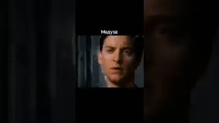 извини пожалуйста 