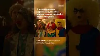 Нейросети удивляют