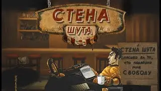 Студвесна 2018 \ Географический факультет