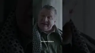 Роман Мадянов в сериале Ласт Квест 🧐