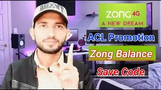Zong Balance Save Code | Zong Ki Sim Per Balance Kaise Save Kare | By MTC Channel🔥